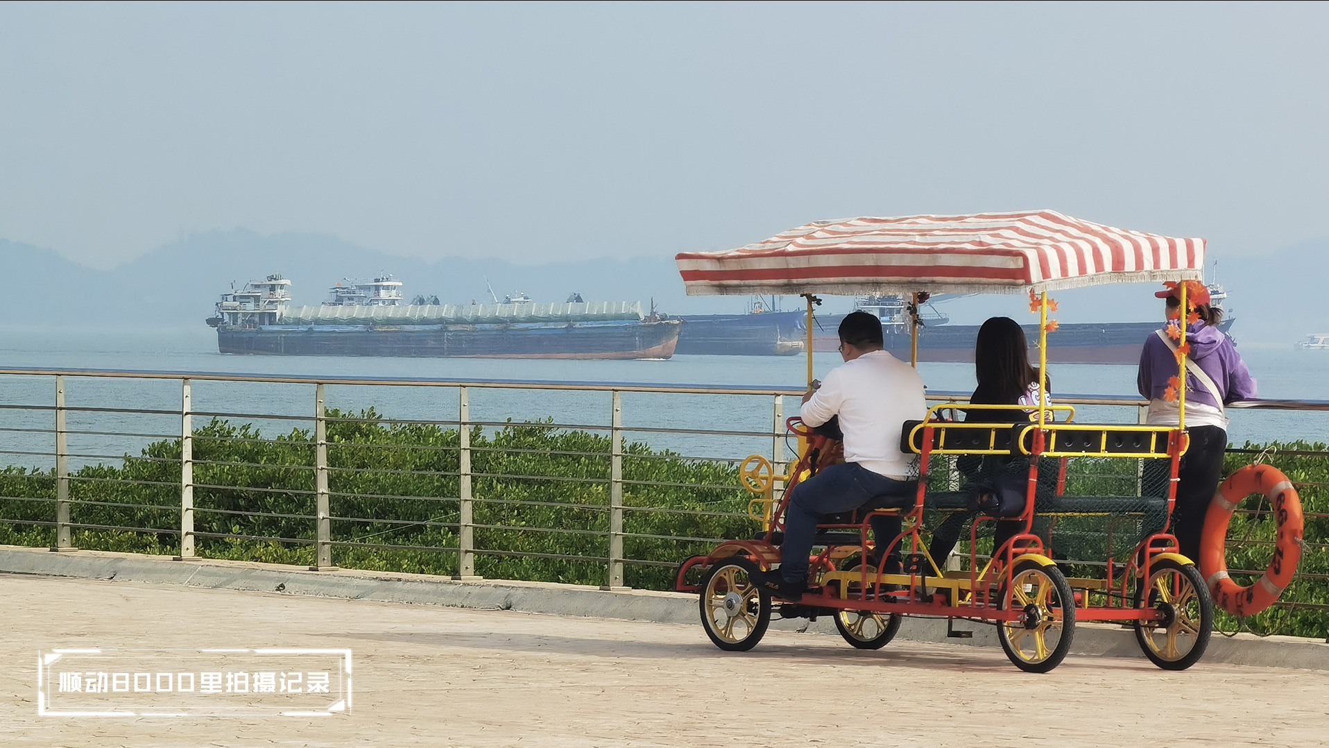 呼倫貝爾大草原VS南方以南濱海公園