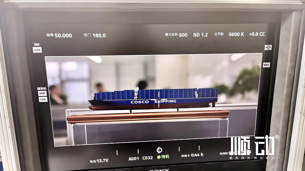 中運海運財產保險自保宣傳片拍攝花絮