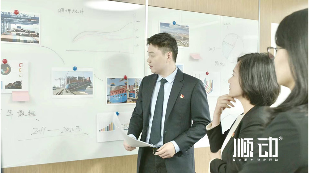 中運海運財產保險自保宣傳片拍攝花絮