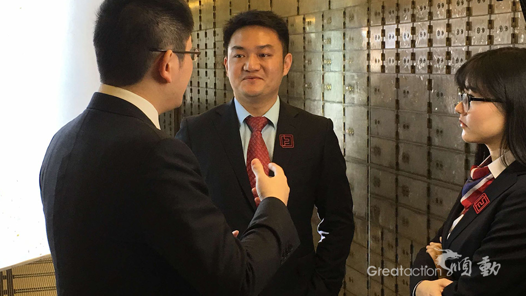 上海信托企業宣傳片拍攝花絮