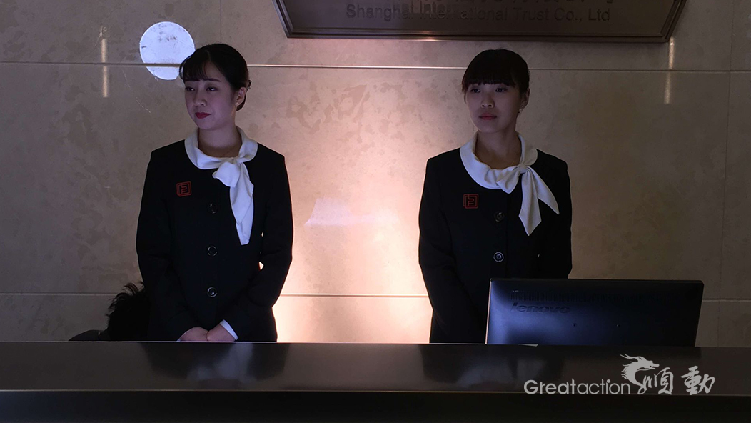 上海信托企業宣傳片拍攝花絮