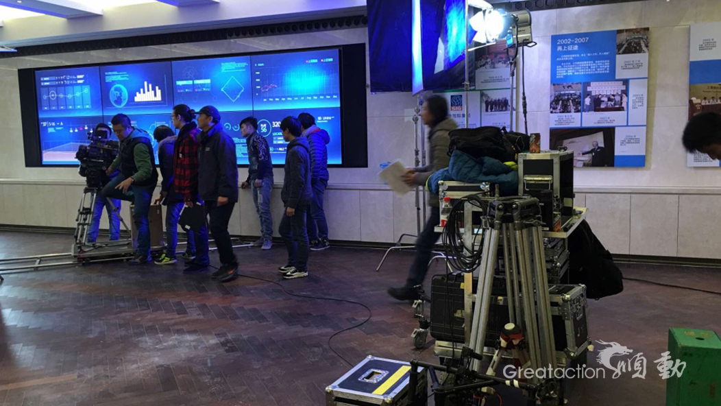 上海信托企業宣傳片拍攝花絮