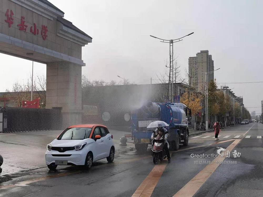 帝亞一維新能源汽車拍攝花絮