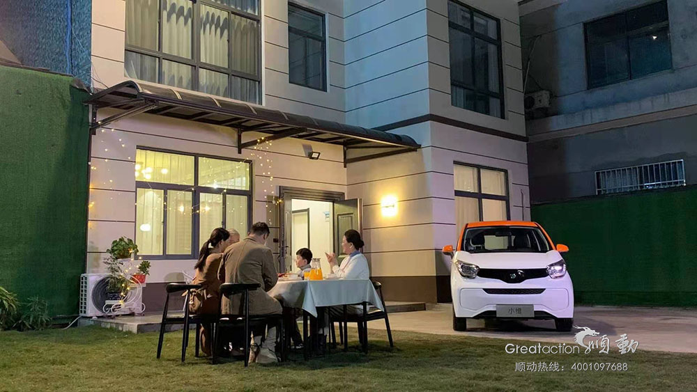 帝亞一維新能源汽車拍攝花絮