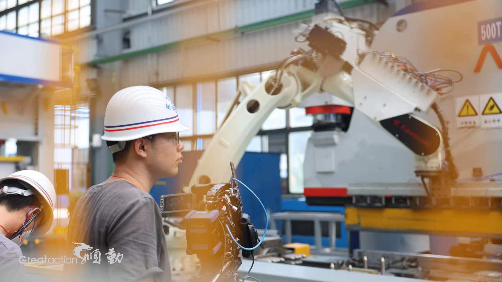 中遠海發宣傳片拍攝花絮